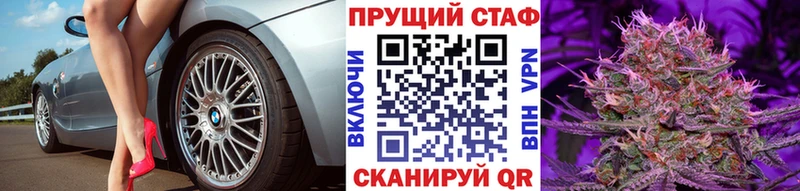 Что такое Кропоткин Канабис  Меф  СК  Гашиш  COCAIN 