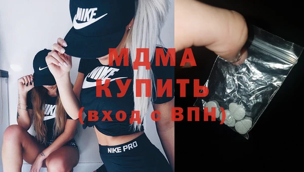 таблы Алексин