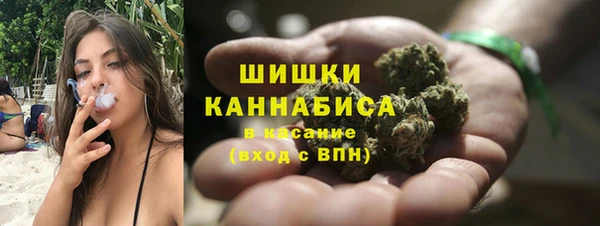 каннабис Алзамай