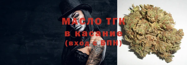 таблы Алексин