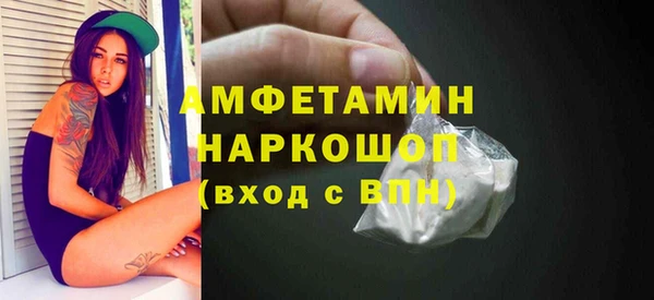 каннабис Алзамай