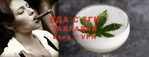 каннабис Алзамай
