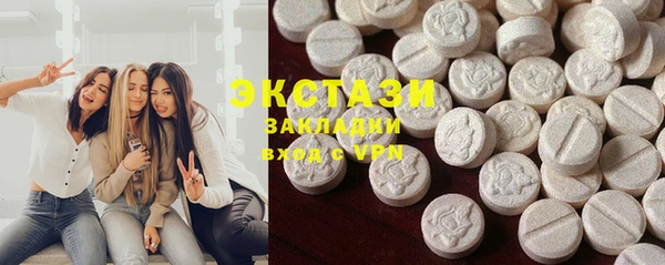таблы Алексин