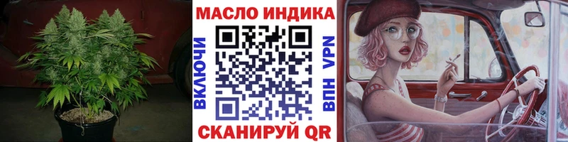 KRAKEN   Кропоткин  Дистиллят ТГК Wax 