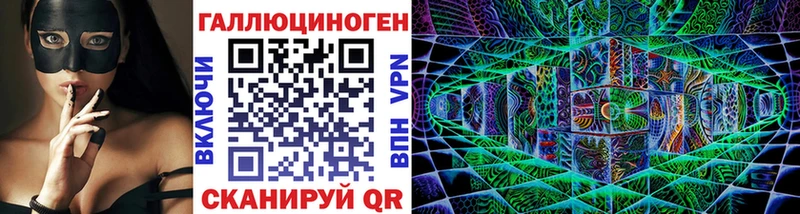 Псилоцибиновые грибы мухоморы  хочу   мега как войти  Кропоткин 