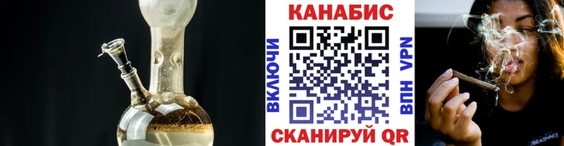 Конопля Amnesia  магазин продажи   Кропоткин 